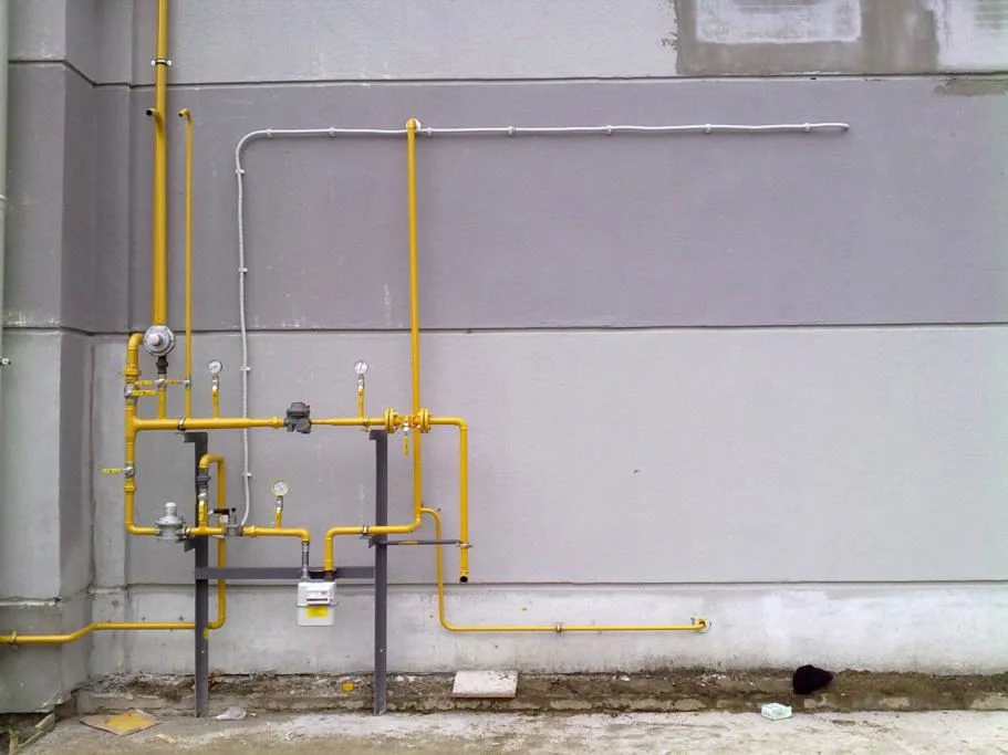 Yıldırım Doğalgazcı